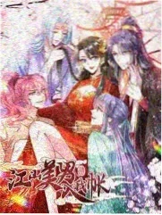 新西游记