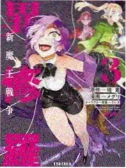 两天一夜